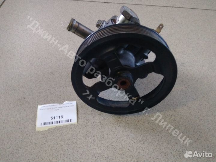 Насос гура Outlander 2 XL Lancer 10 4450a107