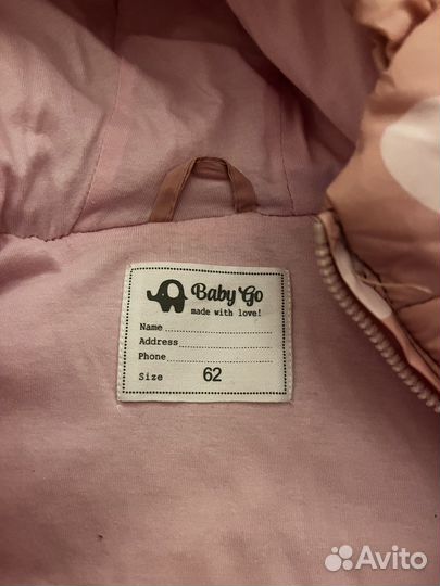 Одежда для девочки