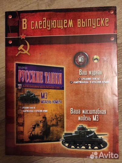 Модели и журналы серий 