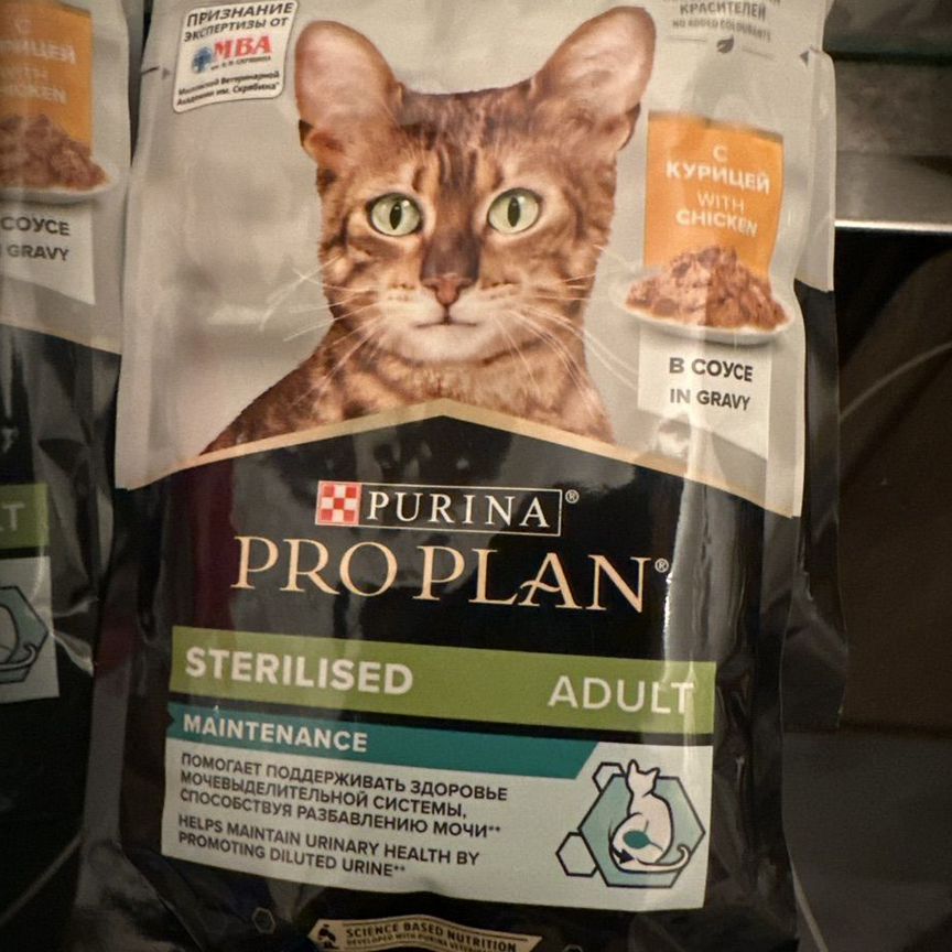 Корм для кошек proplan