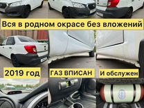 Datsun on-DO 1.6 MT, 2019, 73 500 км, с пробегом, цена 600 000 руб.