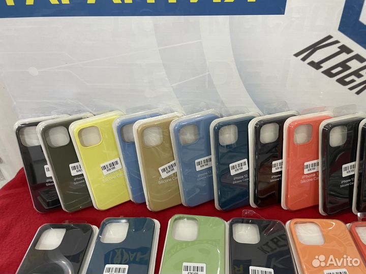 Чехол для iPhone 13 Чехол для iPhone 13 Pro MAX