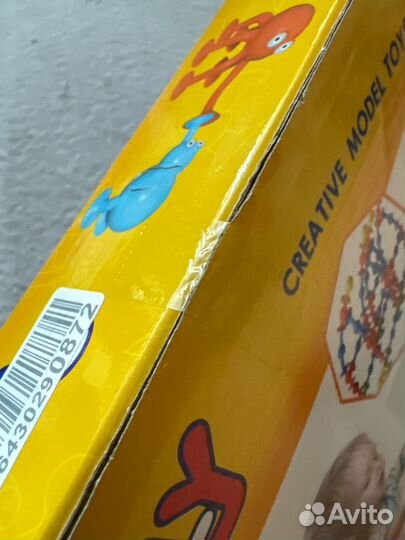 Развивающие игрушки