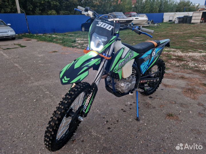 Progasi Race 300 Air