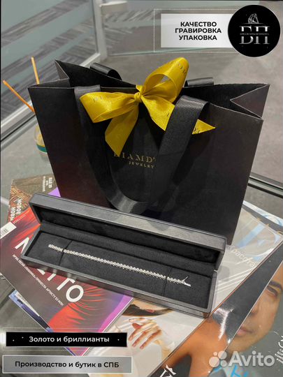 Теннисный браслет Cartier с бриллиантами 1,65ct