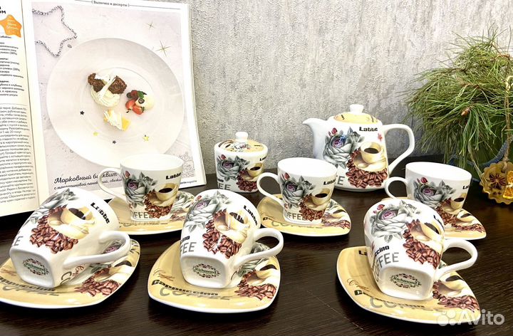 Кофейный подарочный набор на 6 персон