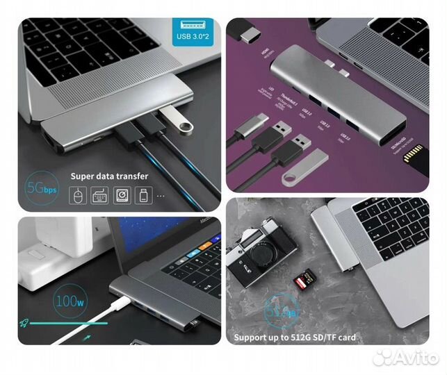 Переходник на macbook air