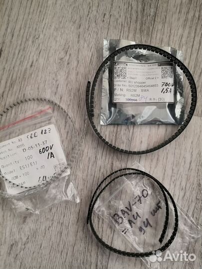 Новые оригинальные рабочие детали для ремонта