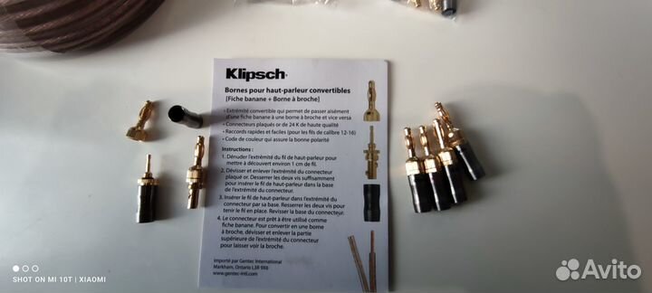Кабель акустический Klipsch