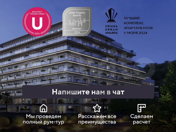 1-к. апартаменты, 38 м², 4/6 эт.