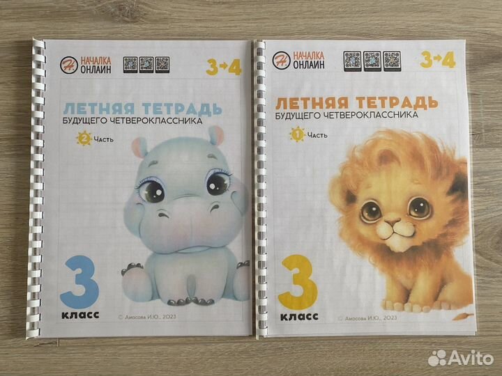 Печать документов,рефератов,электронных книг