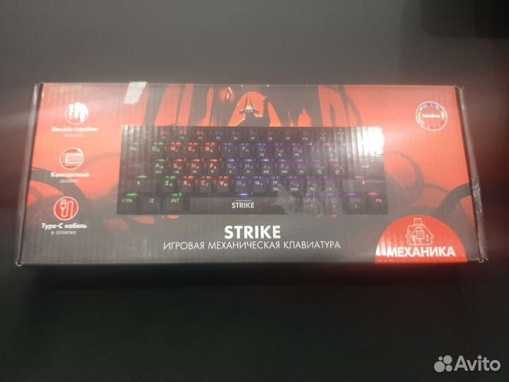 Механическая клавиатура dexp strike