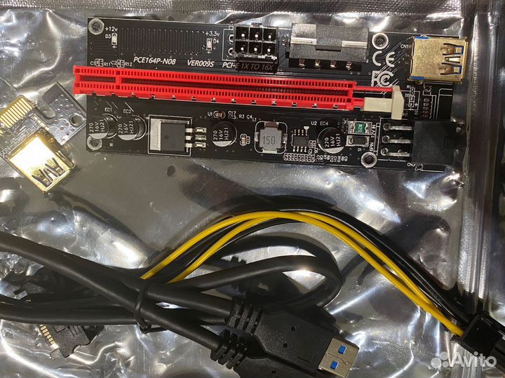 Райзер 009s в наличии новые