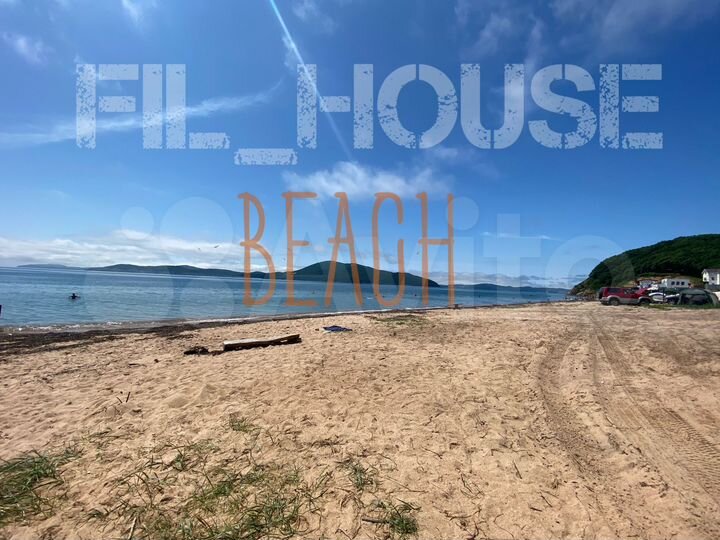 Таунхаус 180 м² на участке 4 сот.