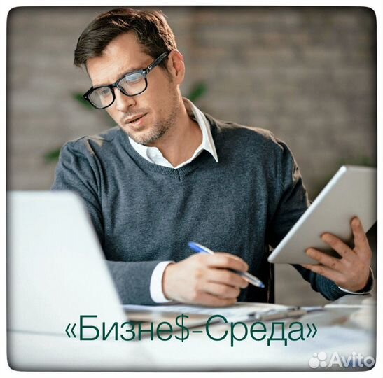 1С Обучение Курс «Эксперт.2.0»
