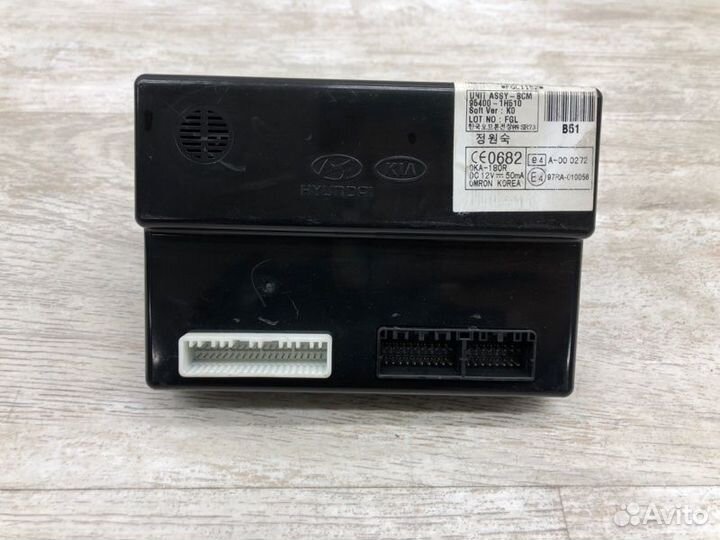 Блок управления центральным замком Kia Cee'd