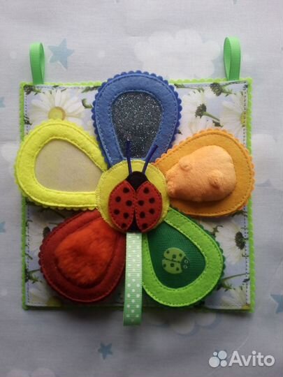 Развивающие карточки малышам