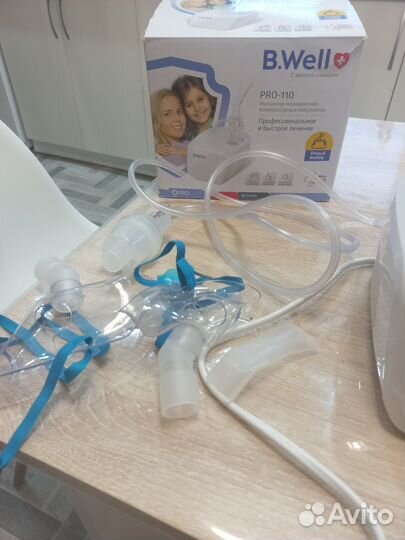 Ингалятор небулайзер компрессорный