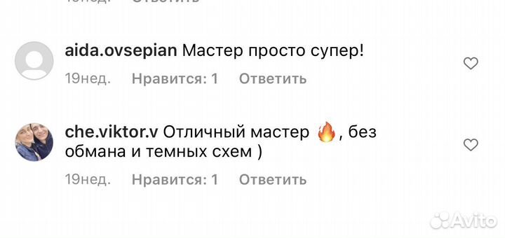 Ремонт холодильников Стиральных Машин Посудомоек