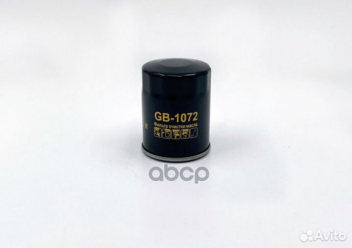 Фильтр масляный hyundai/KIA/mazda/mitsubishi/NI