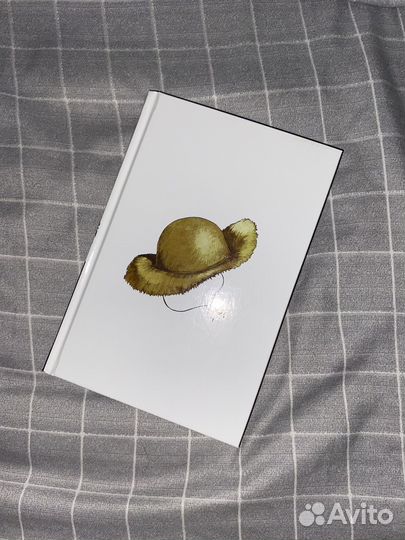 Манга бсд 2 том