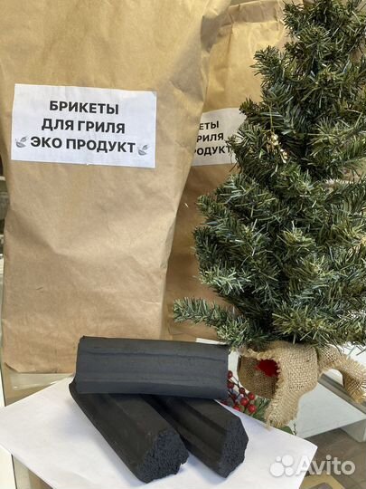 Брикеты древесно-угольные для гриля