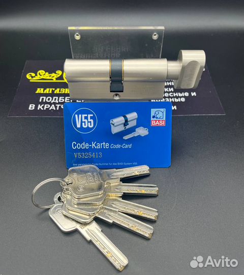 Цилиндровый механизм basi V55 - K35/ 35 мм KD