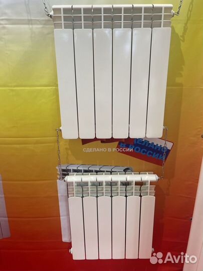 Радиатор отопления
