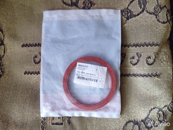 Сальник коленвала задний Hans Pries 820136016