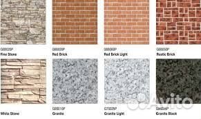 Профлист. Металлочерепица. Штакетник