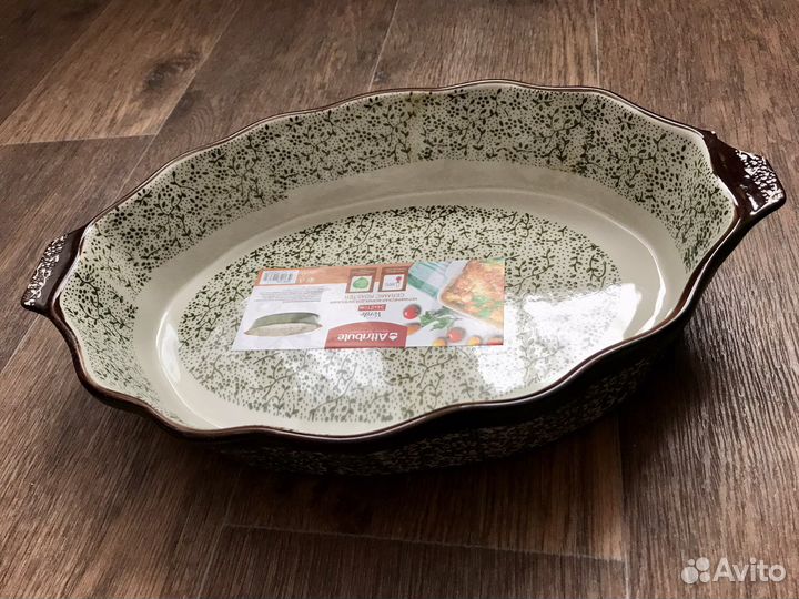 Форма керамическая для запекания Attribute