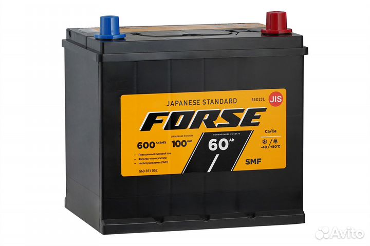 Аккумуляторы автомобильные Forse Asia (40 - 100ah)