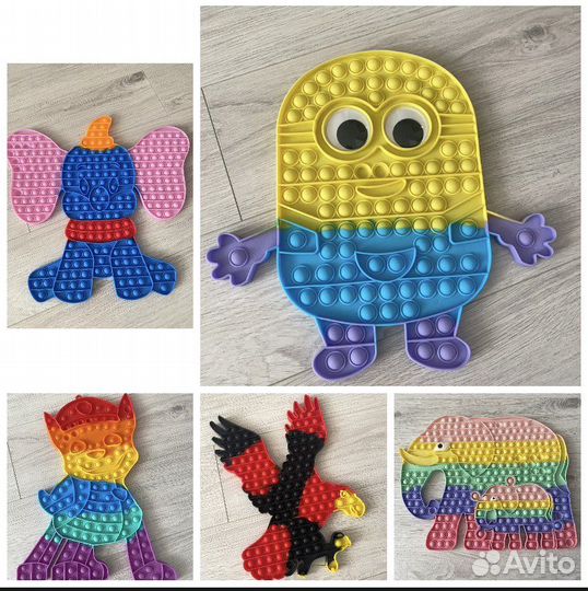 Поп ит большой