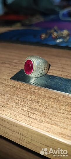 Кольца СССР серебро