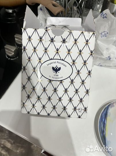 Бокал с блюдцем лфз фарфор новый