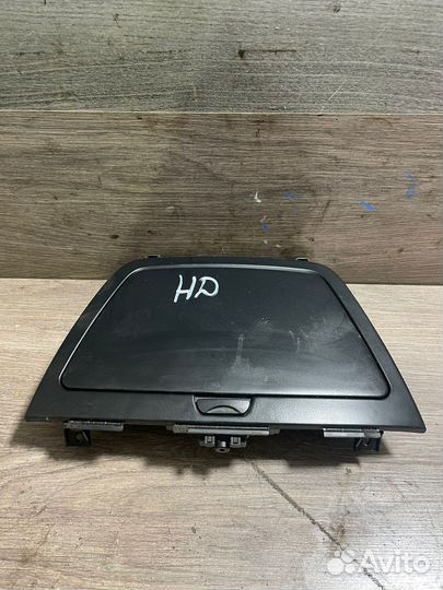 Бардачок Хендай Элантра HD