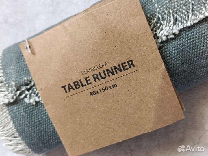 Дорожки на стол Jysk