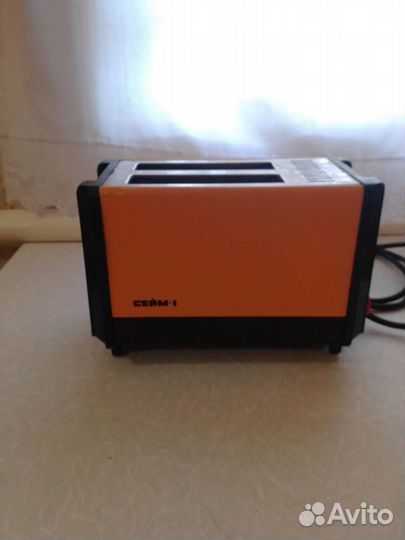 Тостер Сайм -1