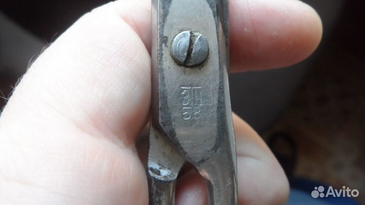 СССР Ножницы зтн 58 старинные