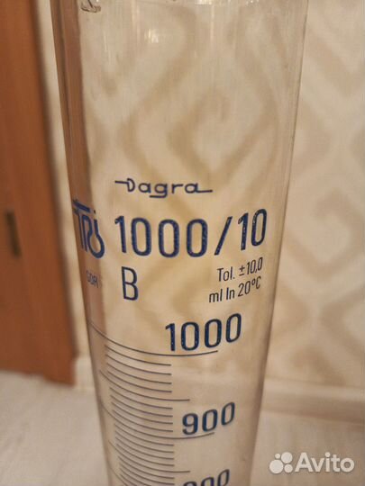 Мерный цилиндр 1000мл СССР