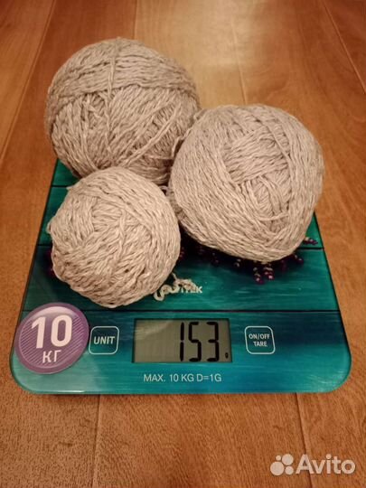 Пряжа нитки для вязания
