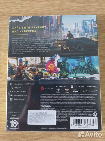 Cyberpunk 2077 Collector's Edition Xbox One новый