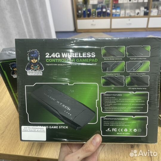 Игровая приставка 2.4G wireless game lite