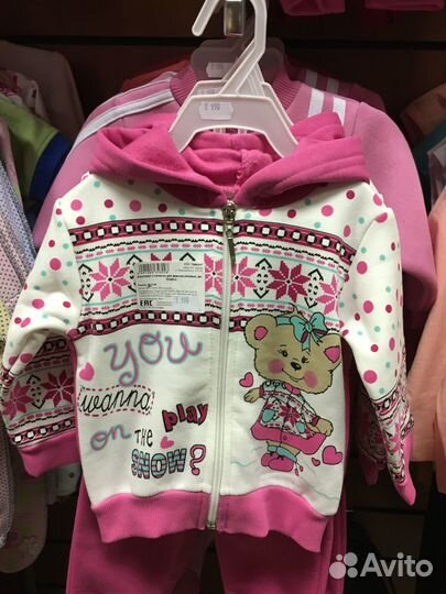 Костюм для девочки с начесом