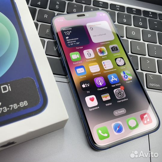 iPhone 12 mini, 256 ГБ