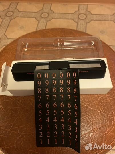 Автовизитка в автомобиль