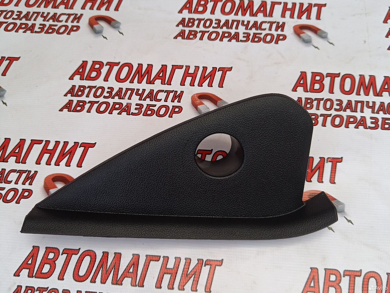 Накладка торпедо правая Форд Мустанг 6