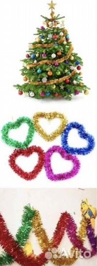 Новогодняя мишура 1,8м