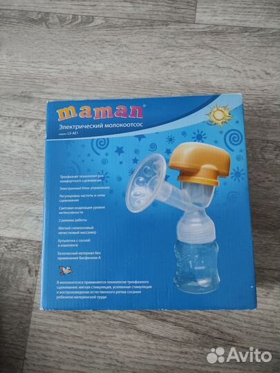 Электрический молокоотсос maman