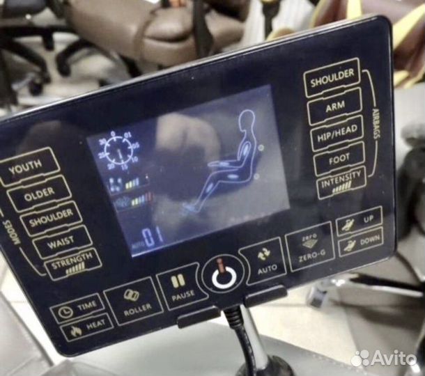 Массажное коесло новое